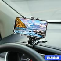 360 universeel verstelbare waterdichte mobiele telefoon auto dashboardmount houder standbeugel met pvc-materiaal en eenvoudige installatie Lightinthebox - thumbnail