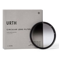 Urth 39mm Soft Graduated ND8 Lens Filter Plus+ - thumbnail