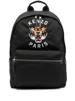 Kenzo sac à dos à motif tigre - Noir - thumbnail