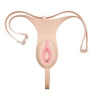 You2toys Vagina Strap On (1st)