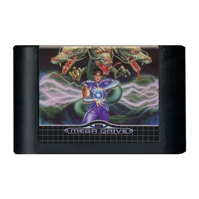 Mystic Defender (losse cassette)