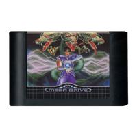 Mystic Defender (losse cassette)