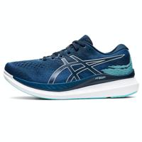 ASICS Glideride 3 Heren
