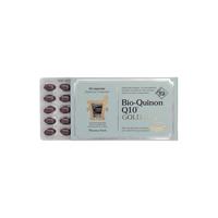 Pharma Nord Bio-Quinon Q10 Gold - 60 capsules