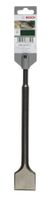 Bosch Accessories 2609255573 Bosch Spadebeitel Gezamenlijke lengte 250 mm SDS-Plus 1 stuk(s) - thumbnail