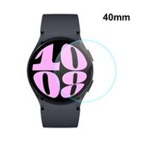 Screen protector Film - Full cover - Geschikt voor de Samsung Galaxy Watch 6 - 40mm - thumbnail