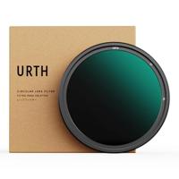 Urth 39mm ND2-400 (1-8.6 Stops) Variabel ND Filter voor Lens