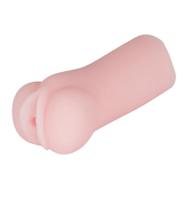You2toys Mini Masturbator Vagina (1st)