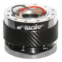 Simoni Racing Quick Release stuurnaaf Carbon/Chroom - Lengte 55mm SRQR1 - thumbnail