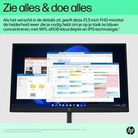 HP E22 G5 LED-monitor Energielabel D (A - G) 54.6 cm (21.5 inch) 1920 x 1080 Pixel 16:9 5 ms HDMI, DisplayPort, USB 3.2 Gen 1 (USB 3.0), USB-B IPS LED - thumbnail