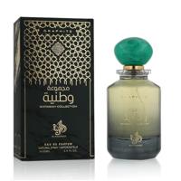 AL WATANIAH AL WATANIAH GRAPHITE EAU DE PARFUM 100 ML (UNISEX)