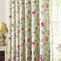 Gordijnen, verduisteringsgordijnen, verdikte schaduwdoek, woonkamer, slaapkamer, vloergordijnen, eenvoudige moderne gordijnen voor woonkamer, ondoorzichtig, 250 x 220 cm A