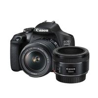 Canon EOS 2000D DSLR + 18-55mm IS II + 50mm f/1.8 STM - thumbnail