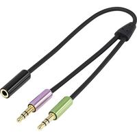 Speaka Professional SP-7870576 jack audio Y-adapter [2X jack plug 3,5 mm - 1x jack 3,5 mm] zwart