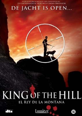 King Of The Hill - DVD (5425019002978)