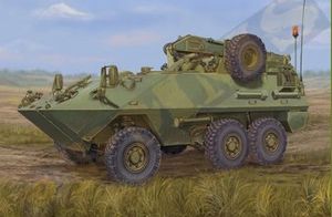 Trumpeter 1/35 Canadian Husky 6x6 APC (Improved Version)