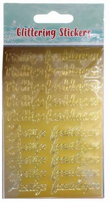 Verhaak stickers prettige feestdagen junior folie goud Verhaak stickers prettige feestdagen junior folie goud