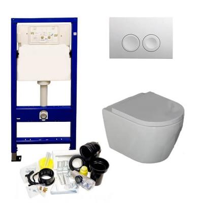 Geberit UP100 toiletset met Saniclear Jama randloze toiletpot incl softclose zitting Geberit UP100 toiletset met Saniclear Jama randloze toiletpot incl softclose zitting