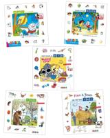 Pakket kleuters samenleesboeken 2 (5 titels) - Paperback (9789048750177)