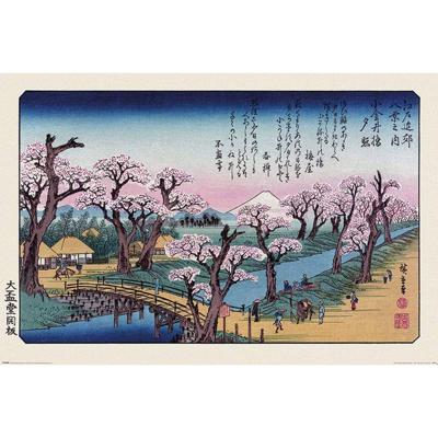 Poster Hiroshige Mount Fuji Koganei Bridge 61x91,5cm
