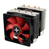 Xilence XC044 CPU-koellichaam met ventilator - thumbnail