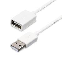StarTech.com 3 m witte USB-verlengkabel - A-naar-A M/F