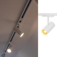 SLV NOBLO SPOT, 1 ~ spot, rond, 3000K, 6W, faseafsnijding, 32°, wit