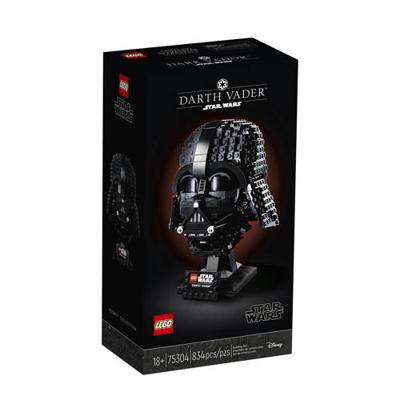 LEGO Star Wars Darth Vader helm 75304 LEGO Star Wars Darth Vader helm 75304