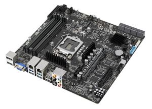 ASUS WS C246M PRO LGA 1151 (Socket H4) Intel C246 micro ATX