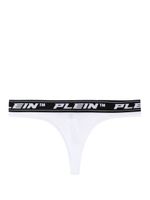 Philipp Plein strings à bande logo (lot de trois) - Blanc - thumbnail