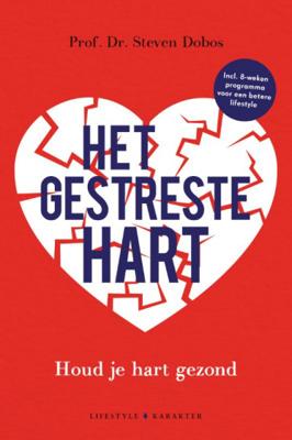 Gustav  Dobos Het gestreste hart