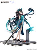 Arknights F:NEX PVC Statue 1/7 Dusk Everything is A Miracle 26 cm - thumbnail