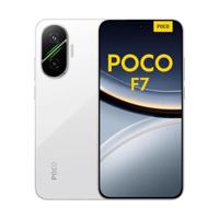 Xiaomi POCO F7 5G 12GB/512GB Blanco (White) Dual SIM,Oplader niet Inbegrepen