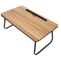 Laptoptafel - hout/metaal - 53 x 30 x 22 cm - inklapbare poten - laptop/tablet standaard