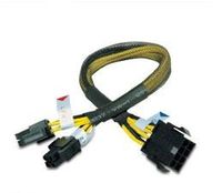 Akasa PSU extension cable splits 4+4 0,3 m - thumbnail