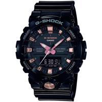 Casio G-Shock GA-810GBX-1A4ER Horloge