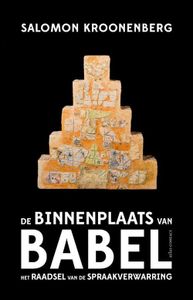 De binnenplaats van Babel - Salomon Kroonenberg - ebook