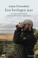 Een bevlogen jaar - Arjan Dwarshuis - eBook (9789402311853)