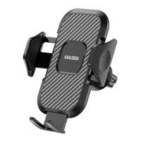 KAKUSIGA KSC-759A Jichi-serie One-Button Release Telefoonklem Gsm-houder Auto Air Vent Smartphone Mount Bracket