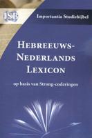 Hebreeuws-Nederlands Lexicon - Paperback (9789057191497)