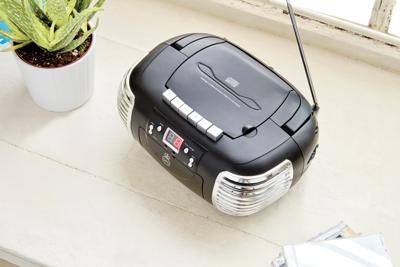 GPO Retro PCD299BLA Boombox CD, radio en cassette zwart / zilver GPO Retro PCD299BLA Boombox CD, radio en cassette zwart / zilver