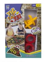 Kamparo boter, kaas en eieren junior 60 x 50 cm geel/rood