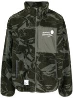 AAPE BY *A BATHING APE® veste en polaire à imprimé camouflage - Vert