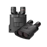 Kite - KITE gestabiliseerde verrekijker 14 x 50 Ed AA-batterijen