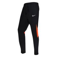 Nike Trainingsbroek Dri-FIT Academy Pro KPZ - Zwart/Rood/Wit Dames - thumbnail