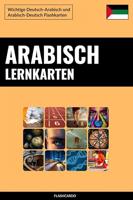 Arabisch Lernkarten: Wichtige Deutsch-Arabisch und Arabisch-Deutsch Flashkarten (German Edition)