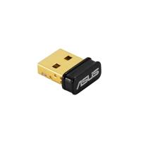 ASUS USB-BT540 USB-dongle adapter Bluetooth 5.4, ondersteunt tot 7 apparaten, ultra-compact ontwerp, compatibel met Windows 8.1, 10 en 11 en Bluetooth 2.1, 3 en 4, zwart