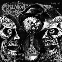 Death Troll - LP (0650557022514)
