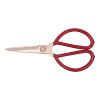 KS Tools 962.9017 BERYLLIUMplus Multifunctionele schaar, 210 mm