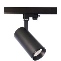 DEKO-LIGHT Spotlights en stangen voor spots van het merk model 707119